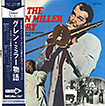 Glenn Miller Story, The